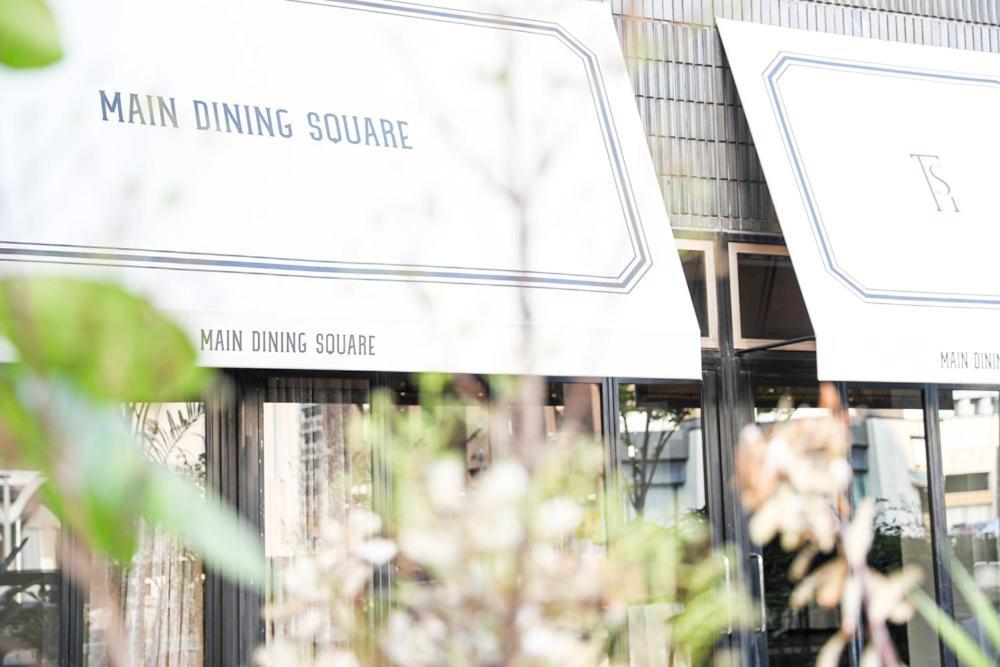 Harmonie Cinq Hotel Kitakjusu Kültér fotó
