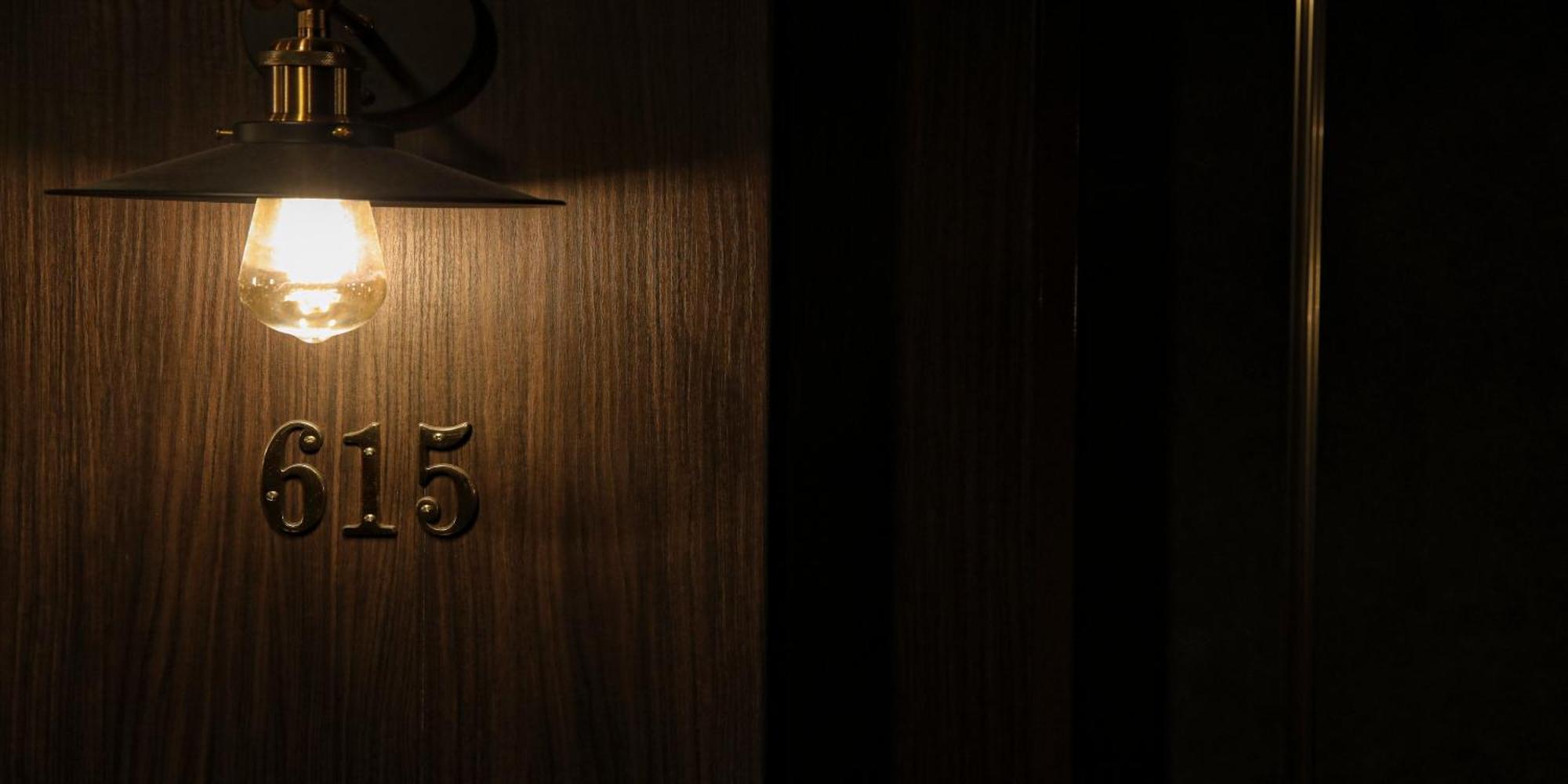 Harmonie Cinq Hotel Kitakjusu Kültér fotó