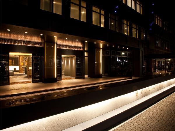 Harmonie Cinq Hotel Kitakjusu Kültér fotó